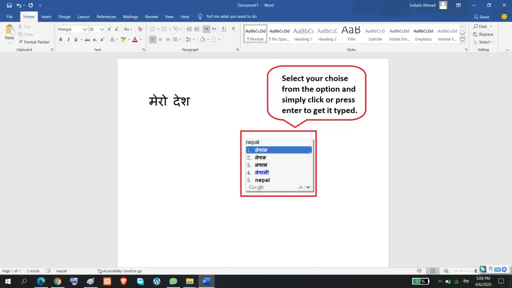 Comment taper la langue népalaise dans un ordinateur ou un ordinateur portable