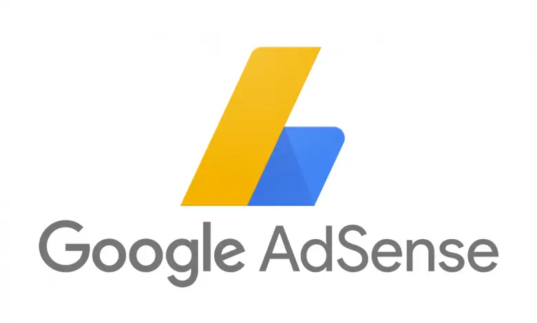Code PIN Google AdSense non reçu - Que faire ?