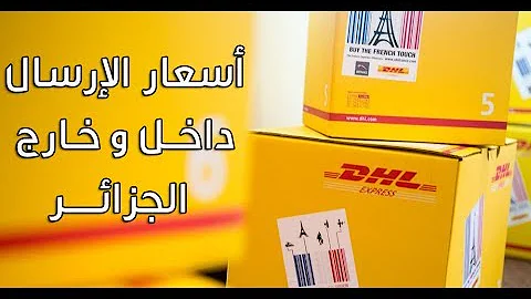 comment envoyer un colis dhl au maroc